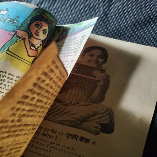 Parag . Edition : - ( Oct - 1983 ) Missing pages no. 9 , 10 , 13 , 14 , 41 & 42 Half Cut Pages And Story Damage & Magic Tape Used  .