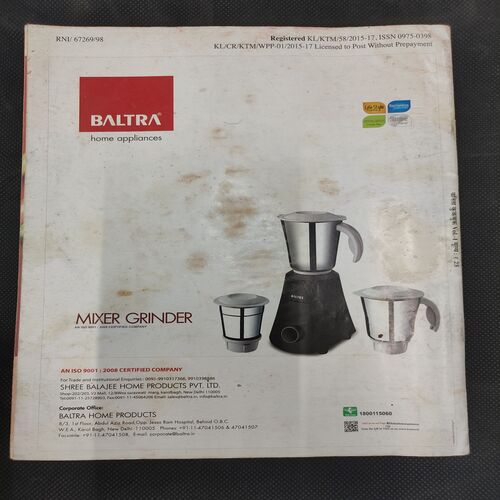 Vanita . Edition :- ( ...... , Vol 01 ) .