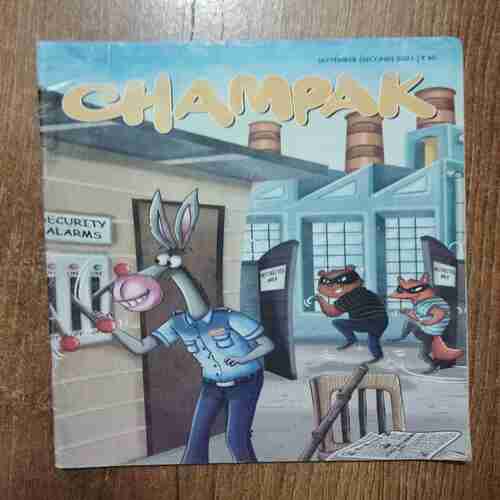 Champak (September 2nd 2021)