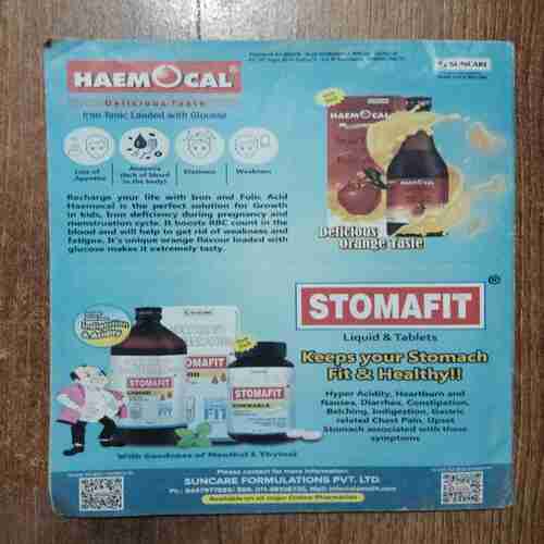 Champak (September 2nd 2021)