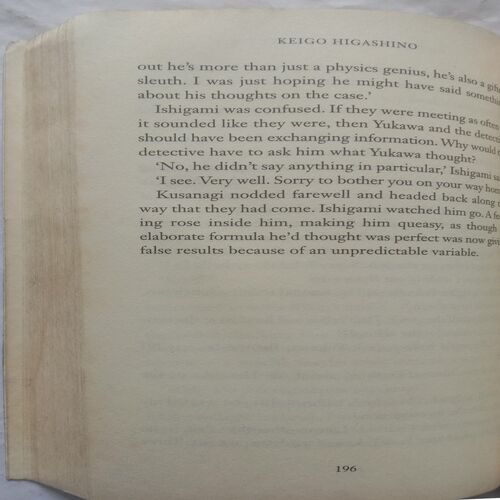The Devotion Of Suspect X (Keigo Higashino)