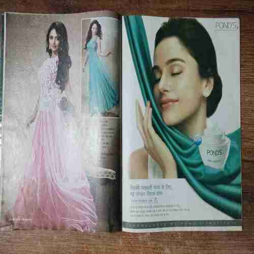Meri Saheli (September 2014)
