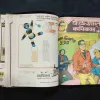 (INDRAJAL COMICS) (SINGLE BINDING 18 IN 1) (LANGUAGE-ENGLISH & BENGALI), 1.>THE BECKONING FETTERS, 2.>THE PHANTOM'S PARADISE, 3.>THE DRUG SCANDAL, 4.>THE LEGENDARY BENEFACTOR, 5.>THE SLY SEA WOLVES, 6.>THE PHANTOM'S ADORED GEM (PART-2), 7.>THE CONCORDE MYSTERY, 8.>THE MAGNIFICENT EMBLEM (PART-1), 9.>THE PHANTOM'S ADORED GEM (PART-1), 10.>THE MAN-HUNTING WITCH, 11.>THE EMPEROR'S DREAM, 12.>NISHIDDH BHOOMI KAARAA PURA (PART-2), 13.>DAAYAN KA SHRAAP (PART-1), 14.>RAAJA MIDAASER DUHSBAPN, 15.> RAKTAKTA PRATISODHA, 16.>HARANO HIRER RAHASYA