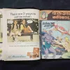 (INDRAJAL COMICS) (SINGLE BINDING 18 IN 1) (LANGUAGE-ENGLISH & BENGALI), 1.>THE BECKONING FETTERS, 2.>THE PHANTOM'S PARADISE, 3.>THE DRUG SCANDAL, 4.>THE LEGENDARY BENEFACTOR, 5.>THE SLY SEA WOLVES, 6.>THE PHANTOM'S ADORED GEM (PART-2), 7.>THE CONCORDE MYSTERY, 8.>THE MAGNIFICENT EMBLEM (PART-1), 9.>THE PHANTOM'S ADORED GEM (PART-1), 10.>THE MAN-HUNTING WITCH, 11.>THE EMPEROR'S DREAM, 12.>NISHIDDH BHOOMI KAARAA PURA (PART-2), 13.>DAAYAN KA SHRAAP (PART-1), 14.>RAAJA MIDAASER DUHSBAPN, 15.> RAKTAKTA PRATISODHA, 16.>HARANO HIRER RAHASYA
