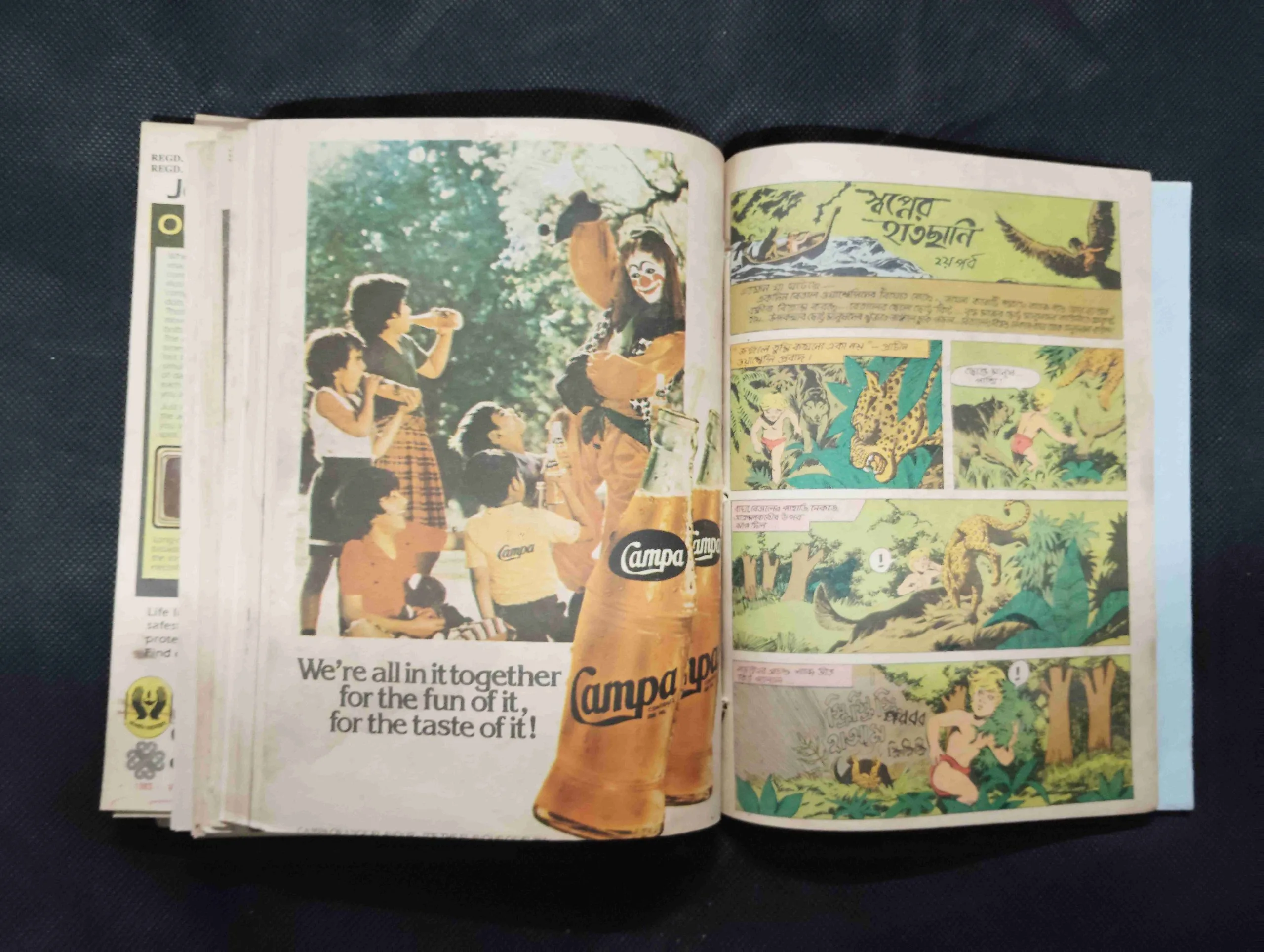 (INDRAJAL COMICS) (SINGLE BINDING 18 IN 1) (LANGUAGE-ENGLISH & BENGALI), 1.>THE BECKONING FETTERS, 2.>THE PHANTOM'S PARADISE, 3.>THE DRUG SCANDAL, 4.>THE LEGENDARY BENEFACTOR, 5.>THE SLY SEA WOLVES, 6.>THE PHANTOM'S ADORED GEM (PART-2), 7.>THE CONCORDE MYSTERY, 8.>THE MAGNIFICENT EMBLEM (PART-1), 9.>THE PHANTOM'S ADORED GEM (PART-1), 10.>THE MAN-HUNTING WITCH, 11.>THE EMPEROR'S DREAM, 12.>NISHIDDH BHOOMI KAARAA PURA (PART-2), 13.>DAAYAN KA SHRAAP (PART-1), 14.>RAAJA MIDAASER DUHSBAPN, 15.> RAKTAKTA PRATISODHA, 16.>HARANO HIRER RAHASYA