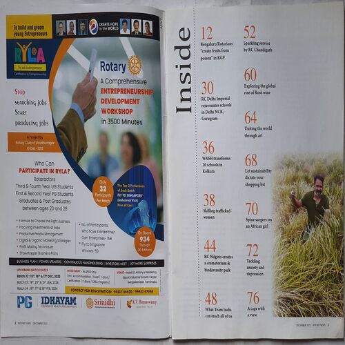 Rotary News ( December 2023 )