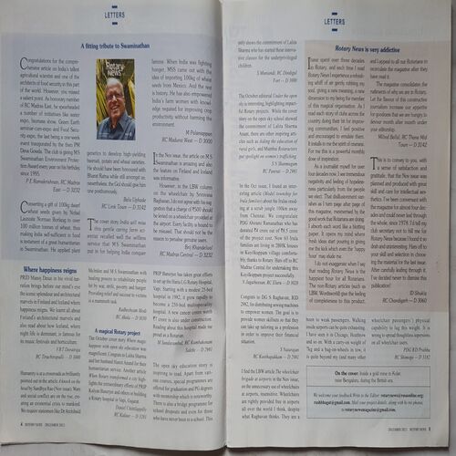 Rotary News ( December 2023 )