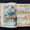 (INDRAJAL COMICS) (SINGLE BINDING 18 IN 1) (LANGUAGE-ENGLISH & BENGALI), 1.>THE BECKONING FETTERS, 2.>THE PHANTOM'S PARADISE, 3.>THE DRUG SCANDAL, 4.>THE LEGENDARY BENEFACTOR, 5.>THE SLY SEA WOLVES, 6.>THE PHANTOM'S ADORED GEM (PART-2), 7.>THE CONCORDE MYSTERY, 8.>THE MAGNIFICENT EMBLEM (PART-1), 9.>THE PHANTOM'S ADORED GEM (PART-1), 10.>THE MAN-HUNTING WITCH, 11.>THE EMPEROR'S DREAM, 12.>NISHIDDH BHOOMI KAARAA PURA (PART-2), 13.>DAAYAN KA SHRAAP (PART-1), 14.>RAAJA MIDAASER DUHSBAPN, 15.> RAKTAKTA PRATISODHA, 16.>HARANO HIRER RAHASYA