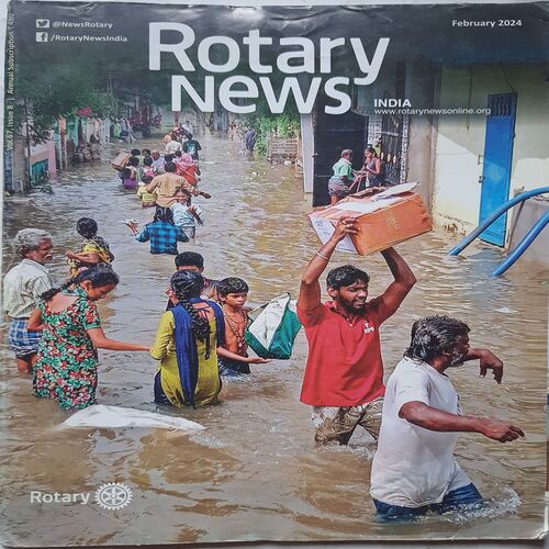 Rotary News ( February 2024 )