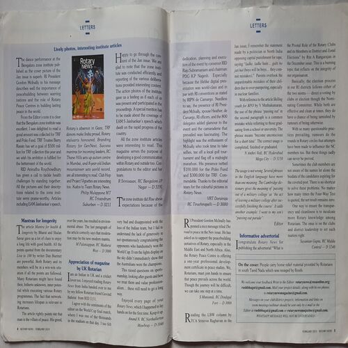 Rotary News ( February 2024 )