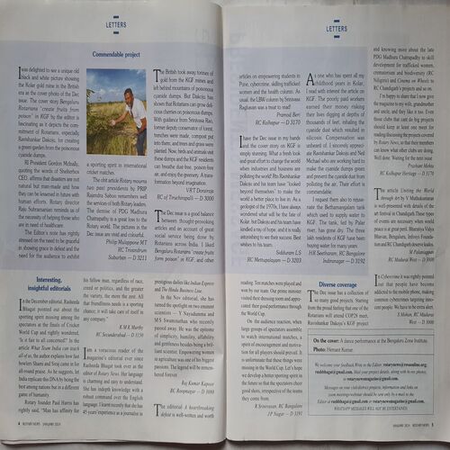 Rotary News ( January 2024 )