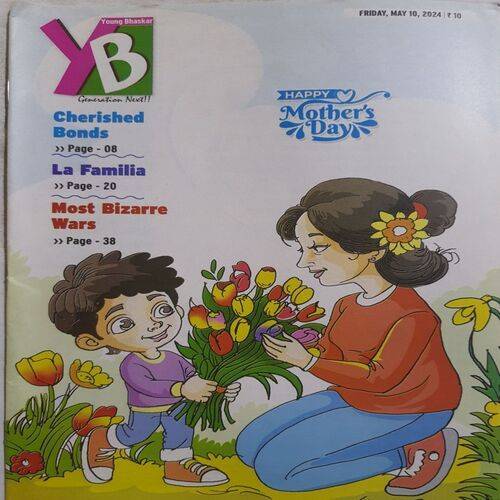Young Bhaskar ( Friday, May 10, 2024 )