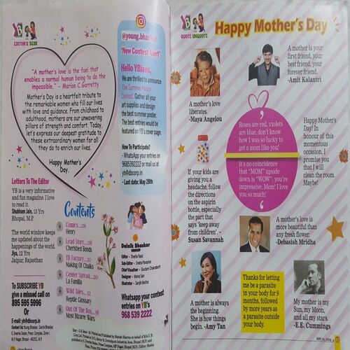 Young Bhaskar ( Friday, May 10, 2024 )