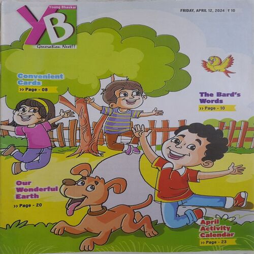 Young Bhaskar ( Friday, April 12, 2024 )
