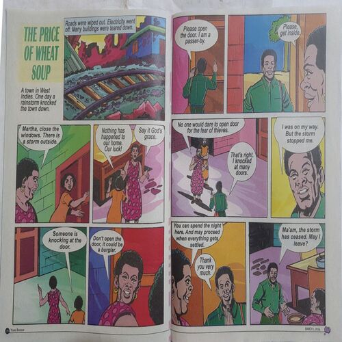 Young Bhaskar ( Friday, March 1, 2024 )