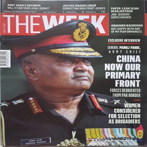The Week ( August 27, 2023 )