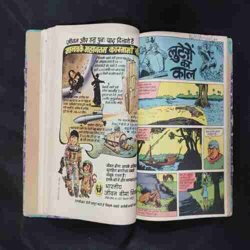 (INDRAJAL COMICS) (SINGLE BINDING- 10 IN 1) (LANGUAGE-ENGLISH & HINDI), 1.>BIHAD KE DAKU, 2.>JAHAREELEE TOLEE (PART-1), 3.>JAHAREELEE TOLEE (PART-2), 4.>KORABA KE HEERE, 5.>JUNJLE KA SONA, 6.>LUTERON KA KAAL 7.>22WA VETAL (PART-1), 8.>22WA VETAL (PART-2), 9.>DOOBA JAHAAJ KA RAHASY, 10.>VETAAL KA SATHI (PART-1).