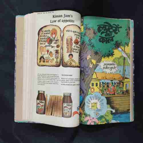 (INDRAJAL COMICS) (SINGLE BINDING- 10 IN 1) (LANGUAGE-ENGLISH & HINDI), 1.>BIHAD KE DAKU, 2.>JAHAREELEE TOLEE (PART-1), 3.>JAHAREELEE TOLEE (PART-2), 4.>KORABA KE HEERE, 5.>JUNJLE KA SONA, 6.>LUTERON KA KAAL 7.>22WA VETAL (PART-1), 8.>22WA VETAL (PART-2), 9.>DOOBA JAHAAJ KA RAHASY, 10.>VETAAL KA SATHI (PART-1).