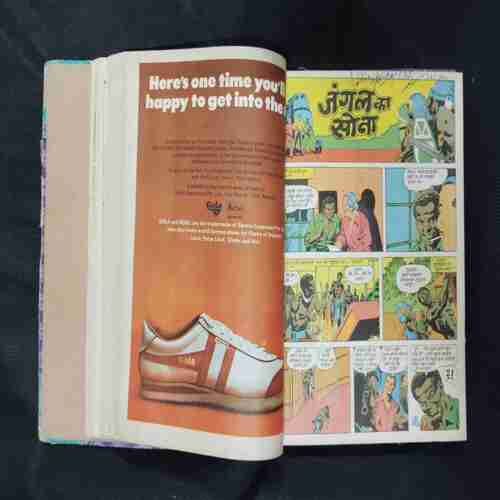 (INDRAJAL COMICS) (SINGLE BINDING- 10 IN 1) (LANGUAGE-ENGLISH & HINDI), 1.>BIHAD KE DAKU, 2.>JAHAREELEE TOLEE (PART-1), 3.>JAHAREELEE TOLEE (PART-2), 4.>KORABA KE HEERE, 5.>JUNJLE KA SONA, 6.>LUTERON KA KAAL 7.>22WA VETAL (PART-1), 8.>22WA VETAL (PART-2), 9.>DOOBA JAHAAJ KA RAHASY, 10.>VETAAL KA SATHI (PART-1).