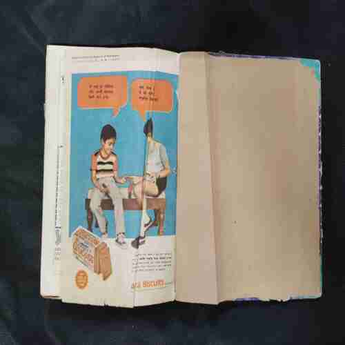 (INDRAJAL COMICS) (SINGLE BINDING- 10 IN 1) (LANGUAGE-ENGLISH & HINDI), 1.>BIHAD KE DAKU, 2.>JAHAREELEE TOLEE (PART-1), 3.>JAHAREELEE TOLEE (PART-2), 4.>KORABA KE HEERE, 5.>JUNJLE KA SONA, 6.>LUTERON KA KAAL 7.>22WA VETAL (PART-1), 8.>22WA VETAL (PART-2), 9.>DOOBA JAHAAJ KA RAHASY, 10.>VETAAL KA SATHI (PART-1).