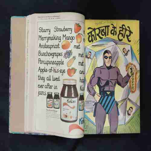 (INDRAJAL COMICS) (SINGLE BINDING- 10 IN 1) (LANGUAGE-ENGLISH & HINDI), 1.>BIHAD KE DAKU, 2.>JAHAREELEE TOLEE (PART-1), 3.>JAHAREELEE TOLEE (PART-2), 4.>KORABA KE HEERE, 5.>JUNJLE KA SONA, 6.>LUTERON KA KAAL 7.>22WA VETAL (PART-1), 8.>22WA VETAL (PART-2), 9.>DOOBA JAHAAJ KA RAHASY, 10.>VETAAL KA SATHI (PART-1).