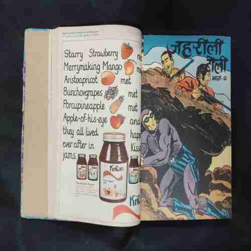 (INDRAJAL COMICS) (SINGLE BINDING- 10 IN 1) (LANGUAGE-ENGLISH & HINDI), 1.>BIHAD KE DAKU, 2.>JAHAREELEE TOLEE (PART-1), 3.>JAHAREELEE TOLEE (PART-2), 4.>KORABA KE HEERE, 5.>JUNJLE KA SONA, 6.>LUTERON KA KAAL 7.>22WA VETAL (PART-1), 8.>22WA VETAL (PART-2), 9.>DOOBA JAHAAJ KA RAHASY, 10.>VETAAL KA SATHI (PART-1).