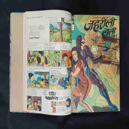 (INDRAJAL COMICS) (SINGLE BINDING- 10 IN 1) (LANGUAGE-ENGLISH & HINDI), 1.>BIHAD KE DAKU, 2.>JAHAREELEE TOLEE (PART-1), 3.>JAHAREELEE TOLEE (PART-2), 4.>KORABA KE HEERE, 5.>JUNJLE KA SONA, 6.>LUTERON KA KAAL 7.>22WA VETAL (PART-1), 8.>22WA VETAL (PART-2), 9.>DOOBA JAHAAJ KA RAHASY, 10.>VETAAL KA SATHI (PART-1).