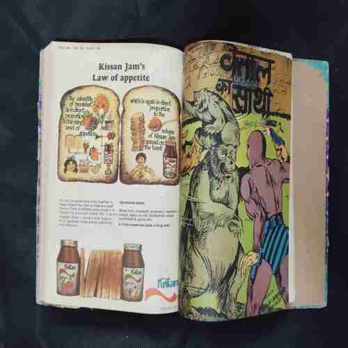 (INDRAJAL COMICS) (SINGLE BINDING- 10 IN 1) (LANGUAGE-ENGLISH & HINDI), 1.>BIHAD KE DAKU, 2.>JAHAREELEE TOLEE (PART-1), 3.>JAHAREELEE TOLEE (PART-2), 4.>KORABA KE HEERE, 5.>JUNJLE KA SONA, 6.>LUTERON KA KAAL 7.>22WA VETAL (PART-1), 8.>22WA VETAL (PART-2), 9.>DOOBA JAHAAJ KA RAHASY, 10.>VETAAL KA SATHI (PART-1).