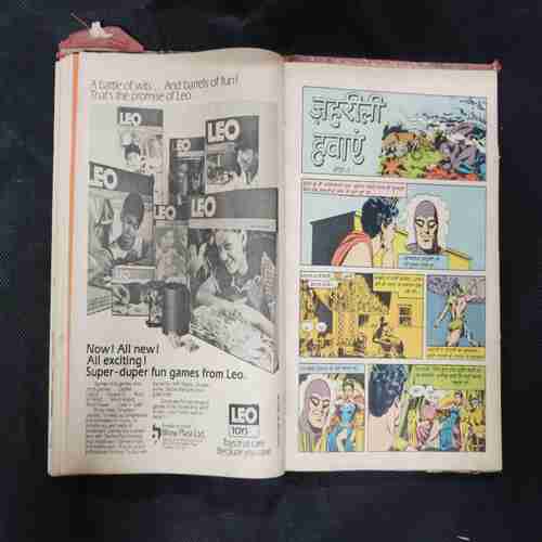 (INDRAJAL COMICS) (SINGLE BINDING- 10 IN 1) (LANGUAGE- HINDI), 1.>GHAATEE KE DARINDE, 2.>MAYAVINI KA SHRAP (PART-1), 3.>MAYAVINI KA SHRAP (PART-2), 4.>JAL SAMRAAT, 5.>SHAITAAN MANDLI, 6.>SHEESH MAHAL KA RAHASY (PART-1), 7.>SHEESH MAHAL KA RAHASY (PART-2), 8.>JAHRILI HAVAYEN (PART-1), 9.>JAHRILI HAVAYEN (PART-2), 10.>JAHRILI HAVAYEN (PART-3).