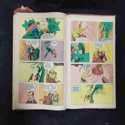 (INDRAJAL COMICS) (SINGLE BINDING- 10 IN 1) (LANGUAGE- HINDI), 1.>GHAATEE KE DARINDE, 2.>MAYAVINI KA SHRAP (PART-1), 3.>MAYAVINI KA SHRAP (PART-2), 4.>JAL SAMRAAT, 5.>SHAITAAN MANDLI, 6.>SHEESH MAHAL KA RAHASY (PART-1), 7.>SHEESH MAHAL KA RAHASY (PART-2), 8.>JAHRILI HAVAYEN (PART-1), 9.>JAHRILI HAVAYEN (PART-2), 10.>JAHRILI HAVAYEN (PART-3).