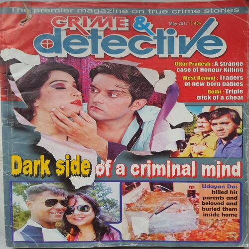 Crime And Detective ( May 2017 )