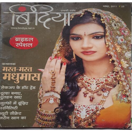 Bindiya  ( November 2011 )