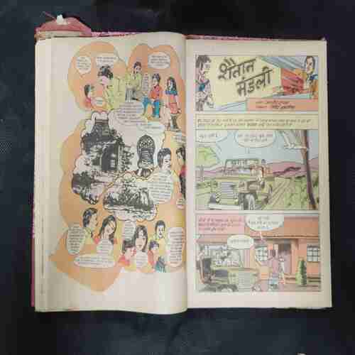 (INDRAJAL COMICS) (SINGLE BINDING- 10 IN 1) (LANGUAGE- HINDI), 1.>GHAATEE KE DARINDE, 2.>MAYAVINI KA SHRAP (PART-1), 3.>MAYAVINI KA SHRAP (PART-2), 4.>JAL SAMRAAT, 5.>SHAITAAN MANDLI, 6.>SHEESH MAHAL KA RAHASY (PART-1), 7.>SHEESH MAHAL KA RAHASY (PART-2), 8.>JAHRILI HAVAYEN (PART-1), 9.>JAHRILI HAVAYEN (PART-2), 10.>JAHRILI HAVAYEN (PART-3).