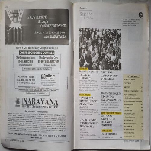 Science Reporter ( July 2008 )