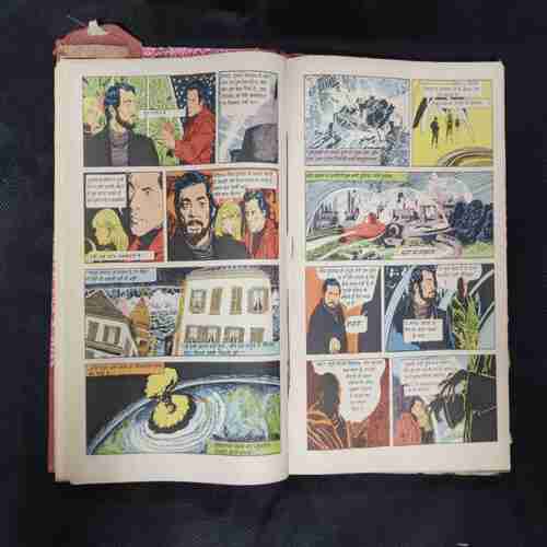 (INDRAJAL COMICS) (SINGLE BINDING- 10 IN 1) (LANGUAGE- HINDI), 1.>GHAATEE KE DARINDE, 2.>MAYAVINI KA SHRAP (PART-1), 3.>MAYAVINI KA SHRAP (PART-2), 4.>JAL SAMRAAT, 5.>SHAITAAN MANDLI, 6.>SHEESH MAHAL KA RAHASY (PART-1), 7.>SHEESH MAHAL KA RAHASY (PART-2), 8.>JAHRILI HAVAYEN (PART-1), 9.>JAHRILI HAVAYEN (PART-2), 10.>JAHRILI HAVAYEN (PART-3).