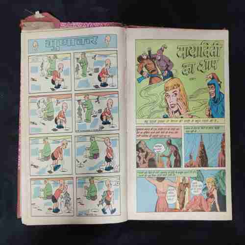 (INDRAJAL COMICS) (SINGLE BINDING- 10 IN 1) (LANGUAGE- HINDI), 1.>GHAATEE KE DARINDE, 2.>MAYAVINI KA SHRAP (PART-1), 3.>MAYAVINI KA SHRAP (PART-2), 4.>JAL SAMRAAT, 5.>SHAITAAN MANDLI, 6.>SHEESH MAHAL KA RAHASY (PART-1), 7.>SHEESH MAHAL KA RAHASY (PART-2), 8.>JAHRILI HAVAYEN (PART-1), 9.>JAHRILI HAVAYEN (PART-2), 10.>JAHRILI HAVAYEN (PART-3).