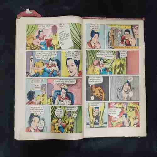 (INDRAJAL COMICS) (SINGLE BINDING- 10 IN 1) (LANGUAGE- HINDI), 1.>GHAATEE KE DARINDE, 2.>MAYAVINI KA SHRAP (PART-1), 3.>MAYAVINI KA SHRAP (PART-2), 4.>JAL SAMRAAT, 5.>SHAITAAN MANDLI, 6.>SHEESH MAHAL KA RAHASY (PART-1), 7.>SHEESH MAHAL KA RAHASY (PART-2), 8.>JAHRILI HAVAYEN (PART-1), 9.>JAHRILI HAVAYEN (PART-2), 10.>JAHRILI HAVAYEN (PART-3).