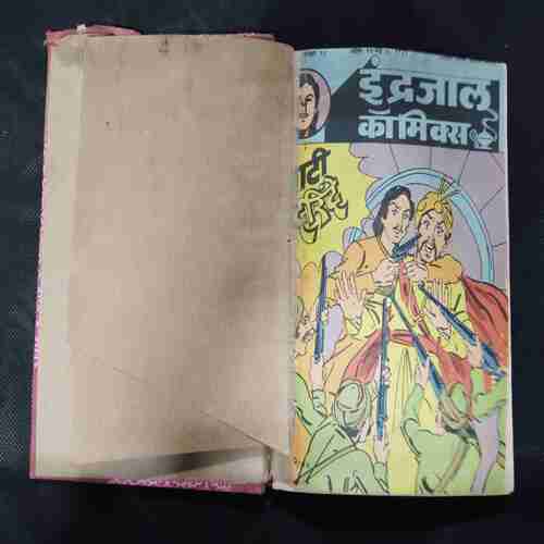 (INDRAJAL COMICS) (SINGLE BINDING- 10 IN 1) (LANGUAGE- HINDI), 1.>GHAATEE KE DARINDE, 2.>MAYAVINI KA SHRAP (PART-1), 3.>MAYAVINI KA SHRAP (PART-2), 4.>JAL SAMRAAT, 5.>SHAITAAN MANDLI, 6.>SHEESH MAHAL KA RAHASY (PART-1), 7.>SHEESH MAHAL KA RAHASY (PART-2), 8.>JAHRILI HAVAYEN (PART-1), 9.>JAHRILI HAVAYEN (PART-2), 10.>JAHRILI HAVAYEN (PART-3).