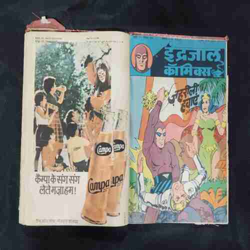 (INDRAJAL COMICS) (SINGLE BINDING- 10 IN 1) (LANGUAGE- HINDI), 1.>GHAATEE KE DARINDE, 2.>MAYAVINI KA SHRAP (PART-1), 3.>MAYAVINI KA SHRAP (PART-2), 4.>JAL SAMRAAT, 5.>SHAITAAN MANDLI, 6.>SHEESH MAHAL KA RAHASY (PART-1), 7.>SHEESH MAHAL KA RAHASY (PART-2), 8.>JAHRILI HAVAYEN (PART-1), 9.>JAHRILI HAVAYEN (PART-2), 10.>JAHRILI HAVAYEN (PART-3).
