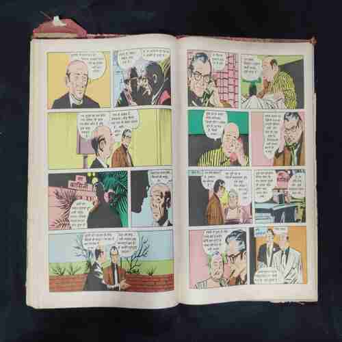 (INDRAJAL COMICS) (SINGLE BINDING- 10 IN 1) (LANGUAGE- HINDI), 1.>GHAATEE KE DARINDE, 2.>MAYAVINI KA SHRAP (PART-1), 3.>MAYAVINI KA SHRAP (PART-2), 4.>JAL SAMRAAT, 5.>SHAITAAN MANDLI, 6.>SHEESH MAHAL KA RAHASY (PART-1), 7.>SHEESH MAHAL KA RAHASY (PART-2), 8.>JAHRILI HAVAYEN (PART-1), 9.>JAHRILI HAVAYEN (PART-2), 10.>JAHRILI HAVAYEN (PART-3).