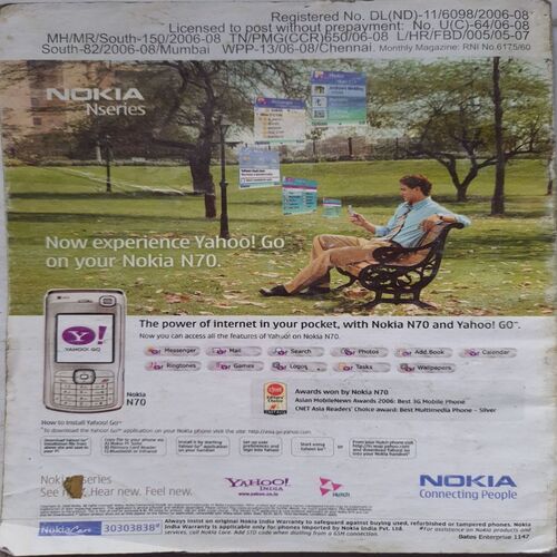 Reader’s Digest ( August 2006 )