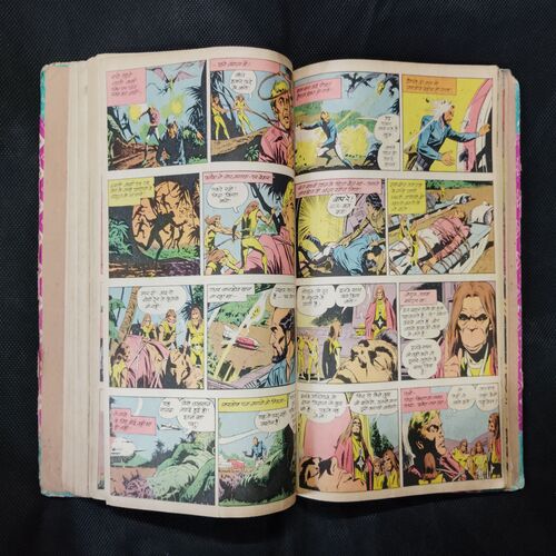 (INDRAJAL COMICS) (SINGLE BINDING- 9 IN 1) (LANGUAGE- HINDI), 1.>MAUT KE CHEHARE (PART-1), 2.>MAUT KE CHEHARE (PART-2), 3.>MAUT KE CHEHARE (PART-3), 4.>BARPHAANEE DUNIYA, 5.>DAANAV BAALDUR, 6.>ANAJAANE NAKSHATRON PAR, 7.>DAITYON KE LADAEE, 8.>MARUSTHAL KA DASYUDAL, 9.>BAHADUR AUR THAGON KA GIROH.