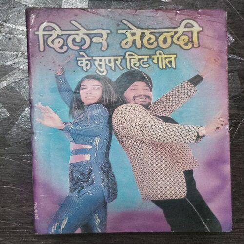 Daler mehndi Ke Superhit jeet