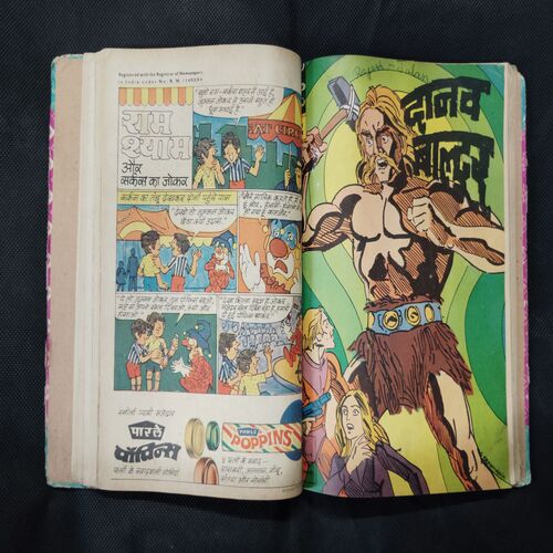 (INDRAJAL COMICS) (SINGLE BINDING- 9 IN 1) (LANGUAGE- HINDI), 1.>MAUT KE CHEHARE (PART-1), 2.>MAUT KE CHEHARE (PART-2), 3.>MAUT KE CHEHARE (PART-3), 4.>BARPHAANEE DUNIYA, 5.>DAANAV BAALDUR, 6.>ANAJAANE NAKSHATRON PAR, 7.>DAITYON KE LADAEE, 8.>MARUSTHAL KA DASYUDAL, 9.>BAHADUR AUR THAGON KA GIROH.