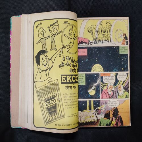 (INDRAJAL COMICS) (SINGLE BINDING- 9 IN 1) (LANGUAGE- HINDI), 1.>MAUT KE CHEHARE (PART-1), 2.>MAUT KE CHEHARE (PART-2), 3.>MAUT KE CHEHARE (PART-3), 4.>BARPHAANEE DUNIYA, 5.>DAANAV BAALDUR, 6.>ANAJAANE NAKSHATRON PAR, 7.>DAITYON KE LADAEE, 8.>MARUSTHAL KA DASYUDAL, 9.>BAHADUR AUR THAGON KA GIROH.