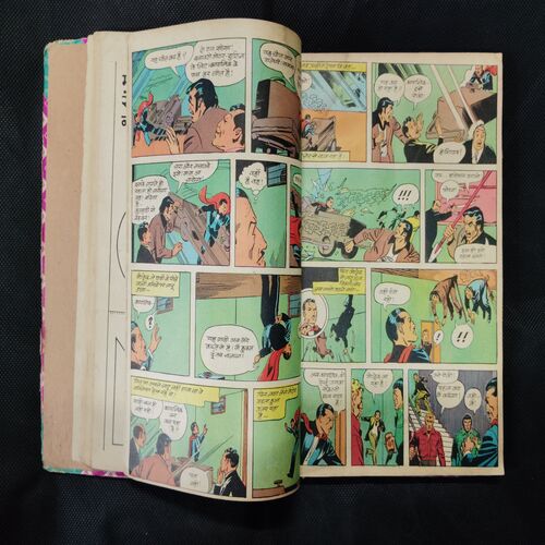 (INDRAJAL COMICS) (SINGLE BINDING- 9 IN 1) (LANGUAGE- HINDI), 1.>MAUT KE CHEHARE (PART-1), 2.>MAUT KE CHEHARE (PART-2), 3.>MAUT KE CHEHARE (PART-3), 4.>BARPHAANEE DUNIYA, 5.>DAANAV BAALDUR, 6.>ANAJAANE NAKSHATRON PAR, 7.>DAITYON KE LADAEE, 8.>MARUSTHAL KA DASYUDAL, 9.>BAHADUR AUR THAGON KA GIROH.