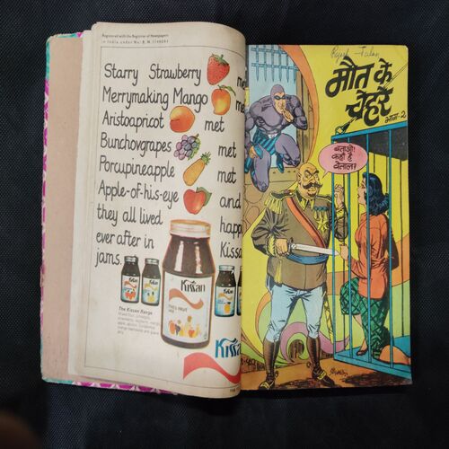 (INDRAJAL COMICS) (SINGLE BINDING- 9 IN 1) (LANGUAGE- HINDI), 1.>MAUT KE CHEHARE (PART-1), 2.>MAUT KE CHEHARE (PART-2), 3.>MAUT KE CHEHARE (PART-3), 4.>BARPHAANEE DUNIYA, 5.>DAANAV BAALDUR, 6.>ANAJAANE NAKSHATRON PAR, 7.>DAITYON KE LADAEE, 8.>MARUSTHAL KA DASYUDAL, 9.>BAHADUR AUR THAGON KA GIROH.