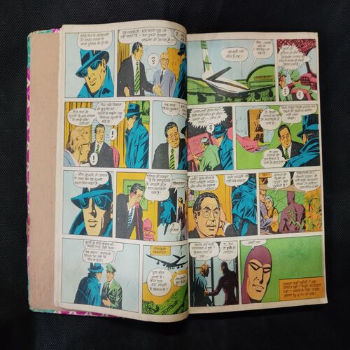 (INDRAJAL COMICS) (SINGLE BINDING- 9 IN 1) (LANGUAGE- HINDI), 1.>MAUT KE CHEHARE (PART-1), 2.>MAUT KE CHEHARE (PART-2), 3.>MAUT KE CHEHARE (PART-3), 4.>BARPHAANEE DUNIYA, 5.>DAANAV BAALDUR, 6.>ANAJAANE NAKSHATRON PAR, 7.>DAITYON KE LADAEE, 8.>MARUSTHAL KA DASYUDAL, 9.>BAHADUR AUR THAGON KA GIROH.