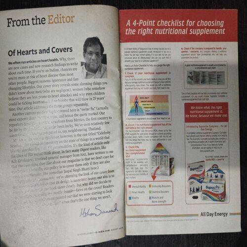 Reader's Digest  (August 2009)