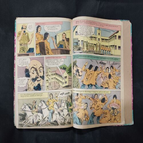 (INDRAJAL COMICS) (SINGLE BINDING- 9 IN 1) (LANGUAGE- HINDI), 1.>MAUT KE CHEHARE (PART-1), 2.>MAUT KE CHEHARE (PART-2), 3.>MAUT KE CHEHARE (PART-3), 4.>BARPHAANEE DUNIYA, 5.>DAANAV BAALDUR, 6.>ANAJAANE NAKSHATRON PAR, 7.>DAITYON KE LADAEE, 8.>MARUSTHAL KA DASYUDAL, 9.>BAHADUR AUR THAGON KA GIROH.